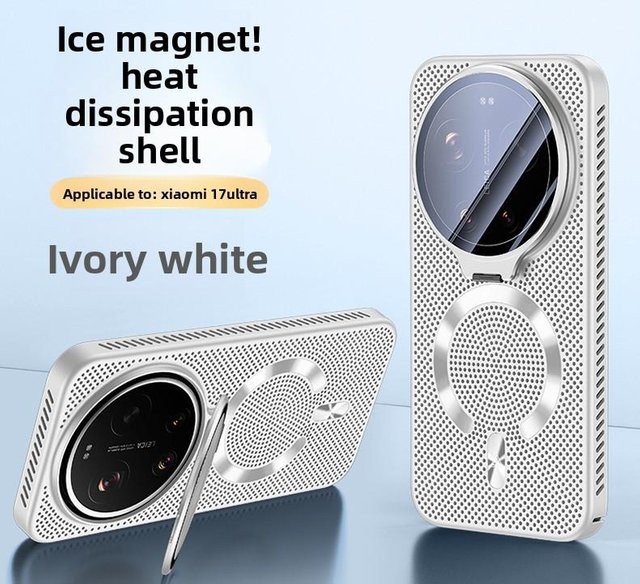 GRASALE Schutzhülle für Xiaomi Mi 17 Ultra und Xiaomi Mi 15 Ultra mit Magnetischem MagSafe Ständer und Linsenschutz, Farbe: Silber - Bild 1