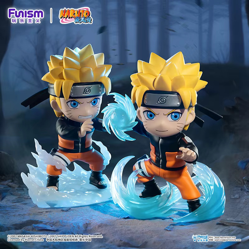 Funism Naruto Shippuden Final Battle Blind Box, Actionfigur, Einzelfigur - Bild 2