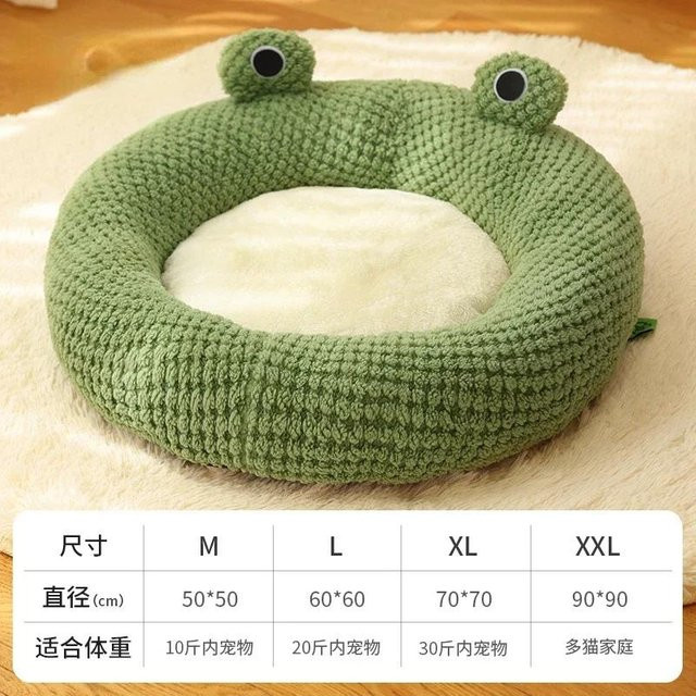 Haustierbett in Froschform aus Plüsch für Katzen und Hunde, Farbe: Grün, Durchmesser: 50 cm - Bild 1
