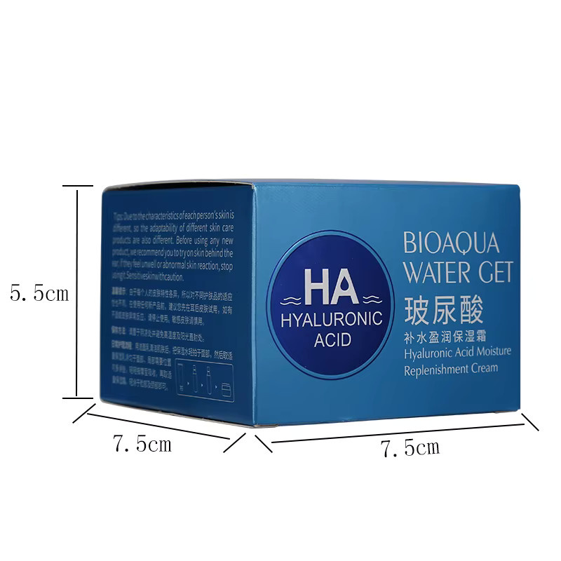 BIOAQUA Hyaluronsäure Kollagen Gesichtscreme, 50 g - Bild 2