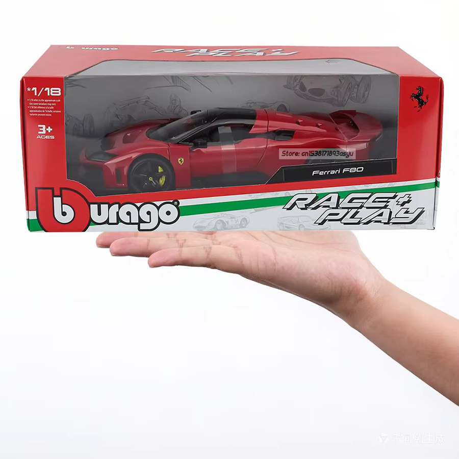 Bburago Ferrari F80, Druckguss-Automodell, 1:18, ab 3 Jahre - Bild 3