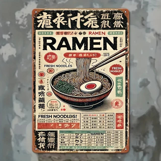 Dura Vintage Japanisches Ramen Metall-Blechschild Retro Wandkunst B: 19,81 cm, H: 29,97 cm - Bild 1