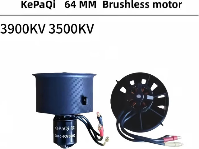 KePaQi 64 Kanalventilatormotor mit 12 Rotorblättern, ferngesteuert, Schwarz - Bild 1
