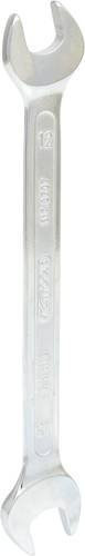 KS Tools Doppel-Maulschlüssel aus Chrom-Vanadium in Silber, Schlüsselweite 12-13 mm - Bild 1