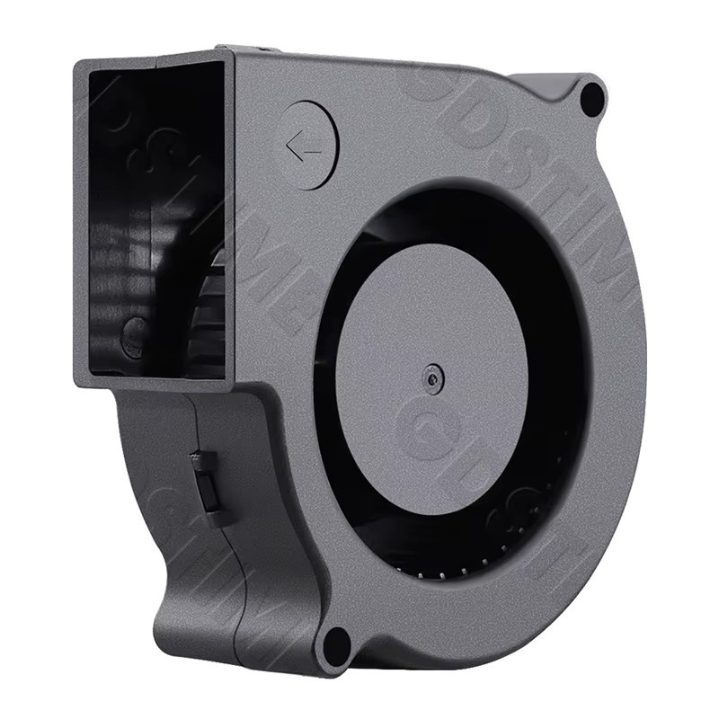 Gdstime 7530 Radialventilator USB-Gebläse Schwarz B/T/H: 75 x 75 x 30 mm - Bild 2