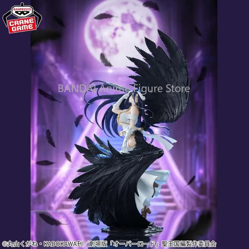 BANPRESTO Overlord EVOLVE Empress of Darkness Albedo, Anime-Figuren, Action-Modell - Bild 4
