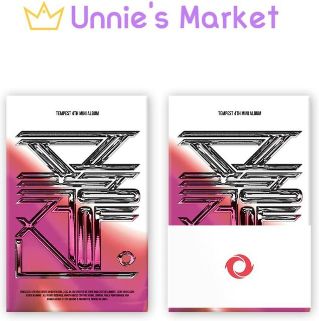 Tempest, 4. Mini-Album Poca Ver., pink - Bild 1