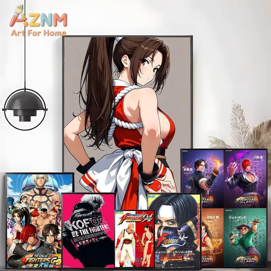Kayou The King Of Fighters Poster, hochauflösender selbstklebender und wasserfester Kunstaufkleber in Mehrfarbig - Bild 2