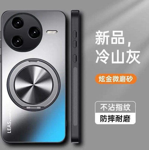 Xiaomi POCO F7 Pro Ultra Schutzhülle mit 360 Grad drehbarem Halter in Grau, mattes Acryl-Design, sturzsichere Abdeckung - Bild 1