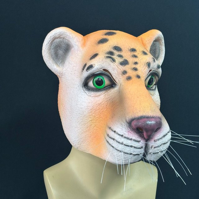 Jaguar Latexmaske, Gelb, One size fits all adults - Bild 1