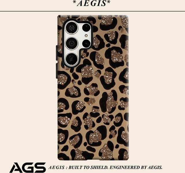 Glitzernde Leoparden-Handyhülle für Samsung Galaxy S25 Ultra, S24 und S23 Ultra Plus in Braun mit glänzender Doppelschicht-Rückabdeckung - Bild 1