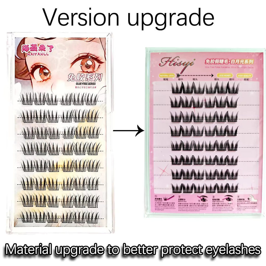 HISYI Falsche Wimpern Rich Daughter, 8 Reihen, Natürlich - Bild 3