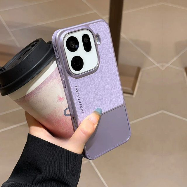 Stoßfeste Handyhülle aus PU-Leder mit Lychee-Struktur für OPPO Find X9 Pro und OPPO FindX9 5G in Weiß oder Violett - Bild 1