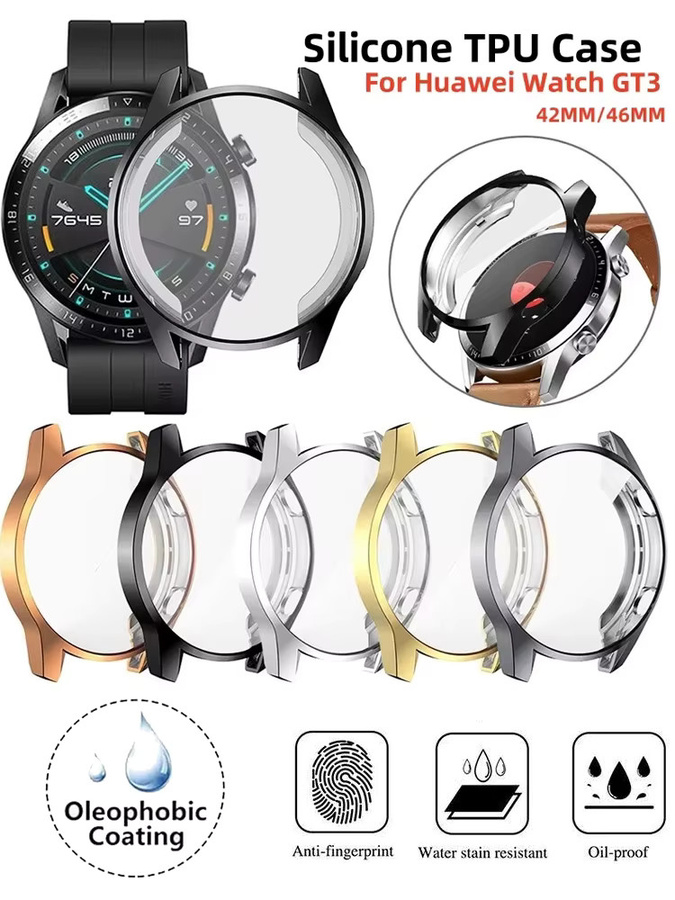 Huawei Uhrenhülle Silikon, Transparent, Unisex - Bild 4