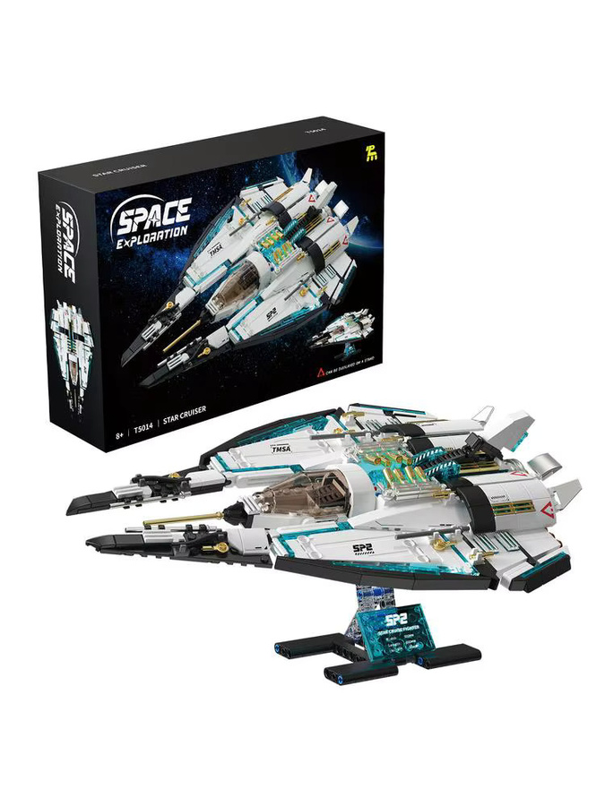 wishiot Original Sci-Fi Star Cruiser, Raumschiff, Modell, Weltraum, ab 8 Jahren - Bild 6