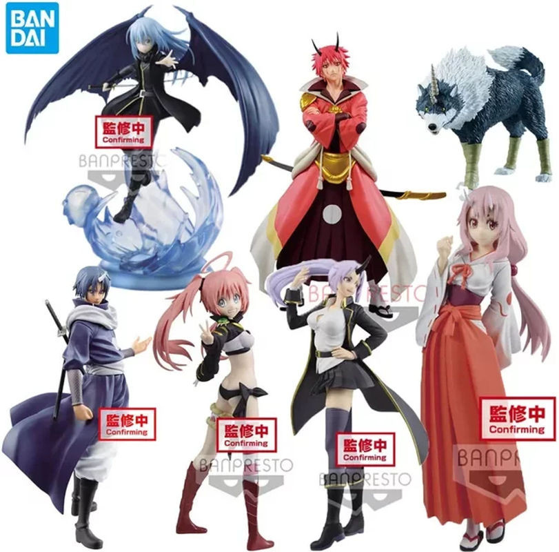 Bandai Anime Figuren Set aus Kunststoff mehrfarbig - Bild 1
