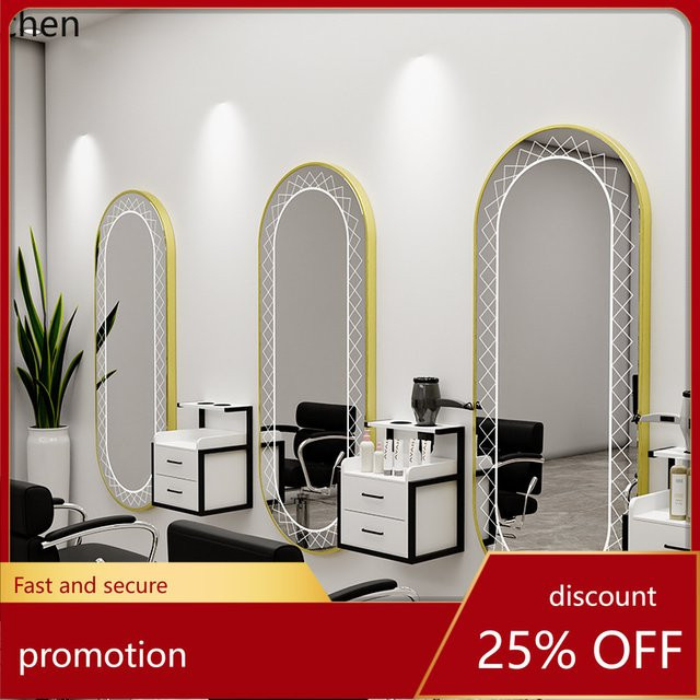 ZML Barber Shop Wandmontage Schminkspiegel aus Aluminiumlegierung in Gold, oval und modern - Bild 1