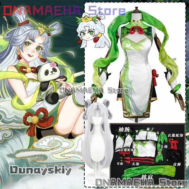 ONAMAEHA Luxanna Crownguard Cosplay Kostüm, League of Legends, Plüsch / Textil, Grün - Bild 1
