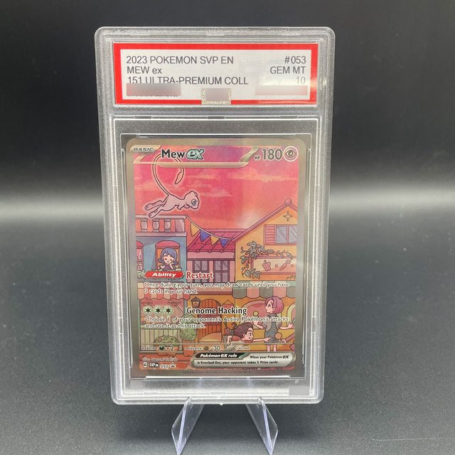 Bandai Pokémon Sammelkarte, English, Pappe / Karton, Bunt / Mehrfarbig - Bild 1