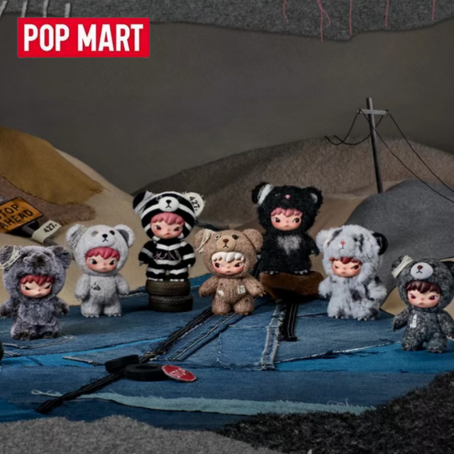 POP MART Hirono Road Journal Serie, Plüsch Puppe Anhänger, Blind Box - Bild 1