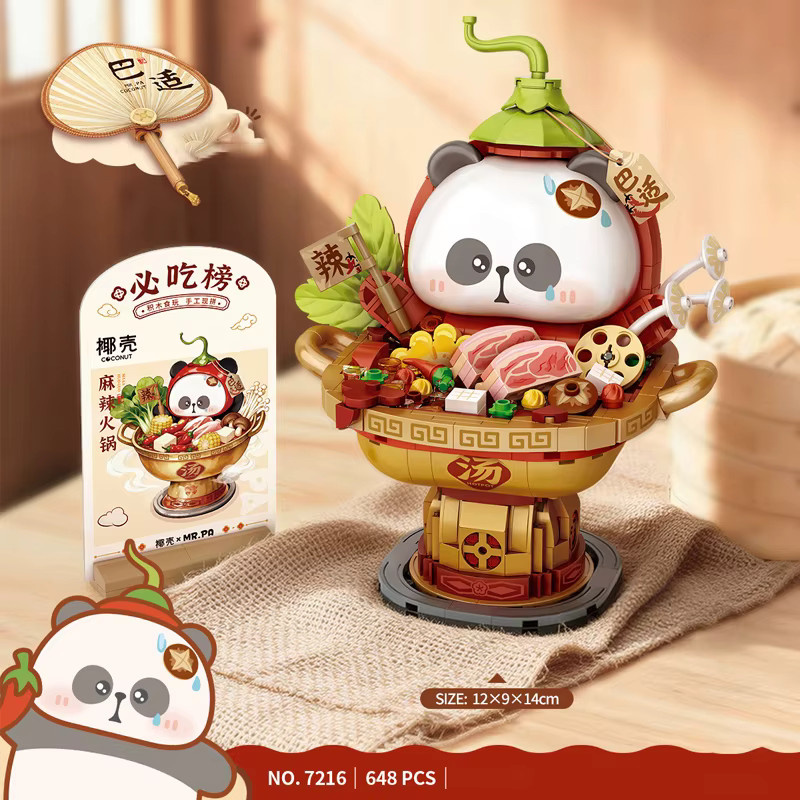 LOZ Panda-Hotpot-Serie, Micro-Bausteine, Zusammenbaubares Modellspielzeug - Bild 3
