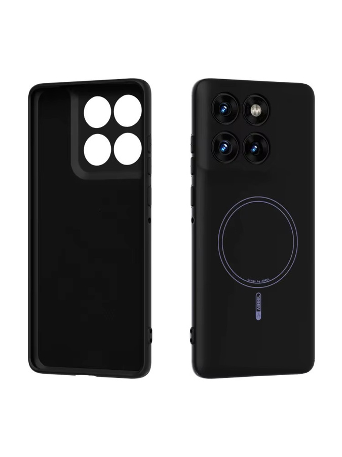 Motorola Flüssigsilikon-Telefonhülle mit Magnet-Schutzfunktion in Beige für Moto G Play 2026, G 2026, Edge 60 Pro und S 70 - Bild 6