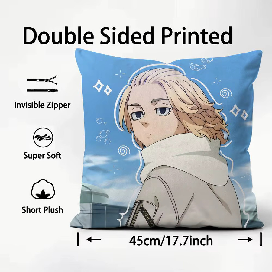 Wendbarer Anime Tokyo Revengers Kissenbezug für Sofa und Schlafzimmer, B/B/H: 30 x 30 x 1 cm - Bild 3