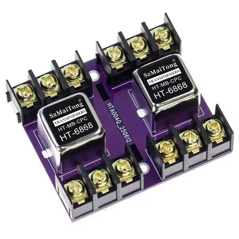TITAK HT-6868 Audio-Isolator Permalloy Audio-Trenntransformator 600:600 20Hz-20KHz Adapter/Converter - Bild 2