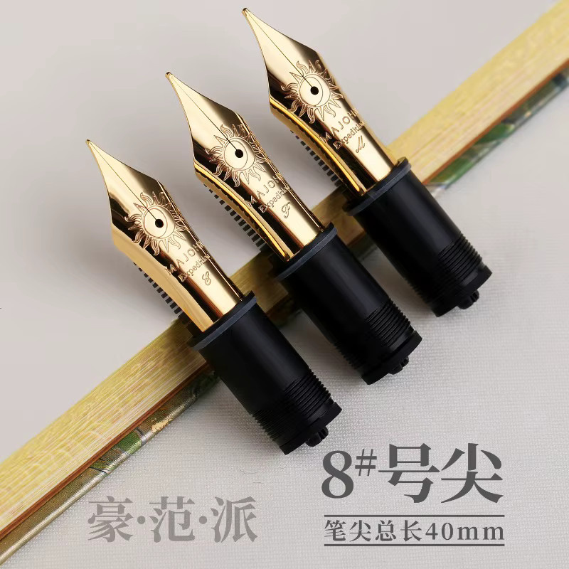 MAJOHN 40-teiliges Füllfederhalter-Spitzen-Set mit BOCK Ming-Spitzen in Gold, Schwarz und Blau - Bild 3