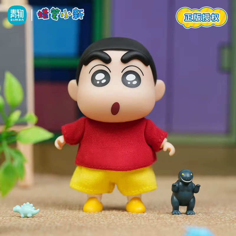 52TOYS Crayon Shin Chan Artikulierte Figur, Einzelfigur - Bild 2
