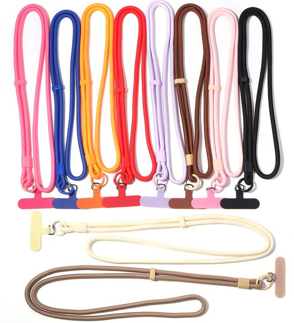 Universelles Handy-Lanyard in Bunt und Braun als verstellbare Anti-Verlust-Langkordel für dein Smartphone - Bild 1