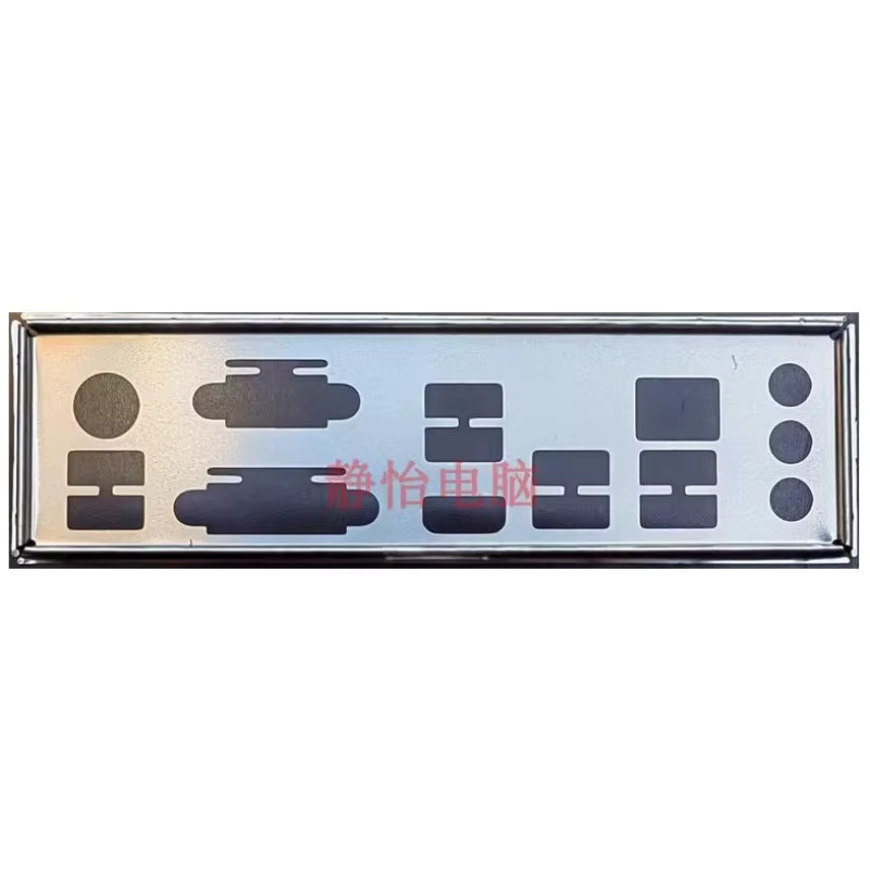 MSI I/O Shield Blende BackPlate für B450M PRO-VDH MAX und B550M-P GEN3 Motherboard in Silber - Bild 2