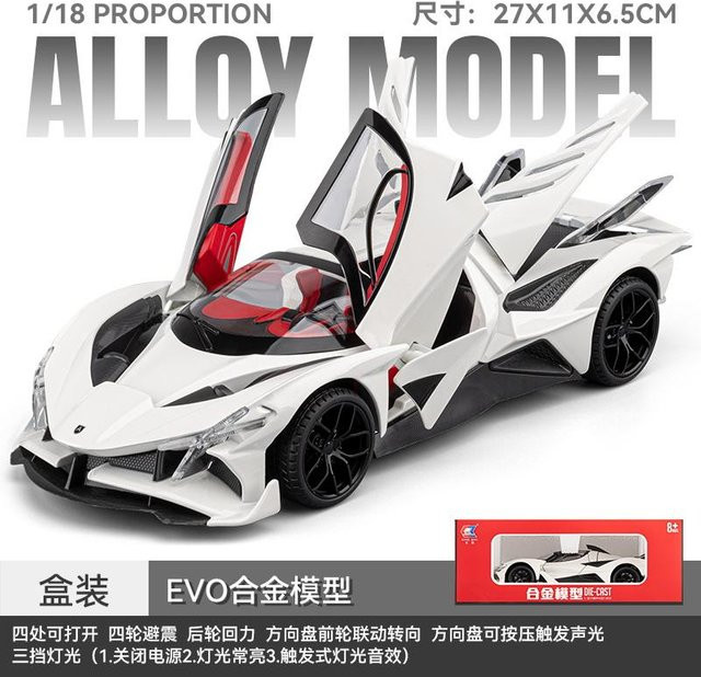 Linyi toy car Apollo Evo Hypercar, Modellauto, 1:18, Metall, weiß, ab 14 Jahren - Bild 1