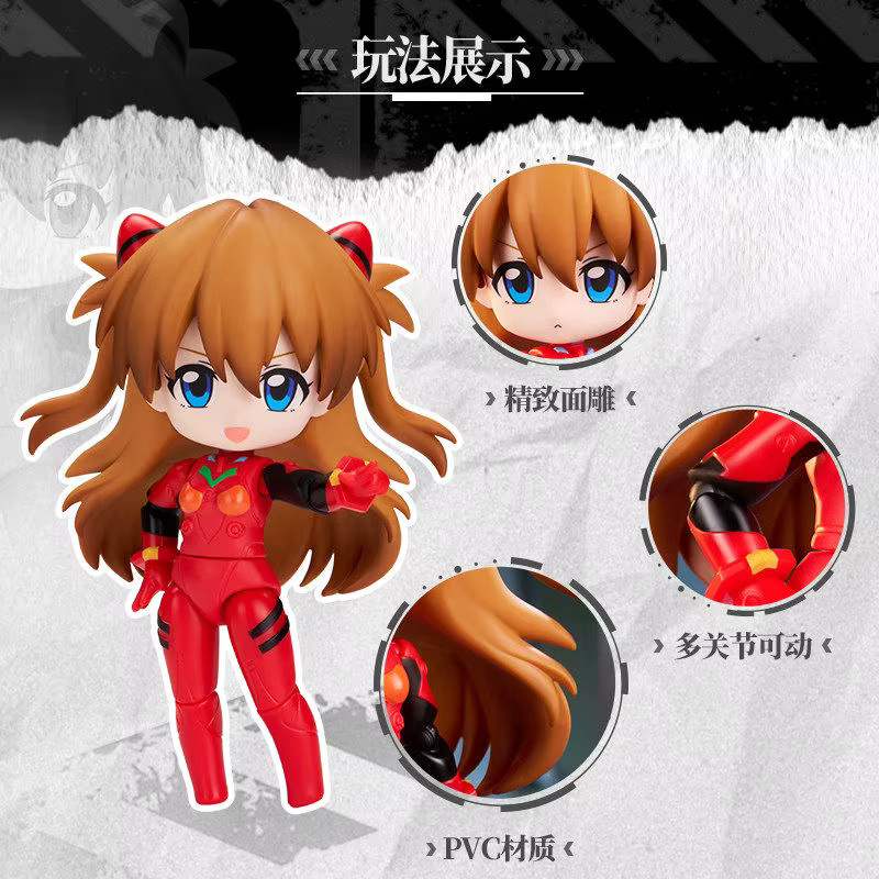 Blokee Neon Genesis Evangelion Abenteuer-Begegnung, Gelenkige Actionfigur - Bild 4