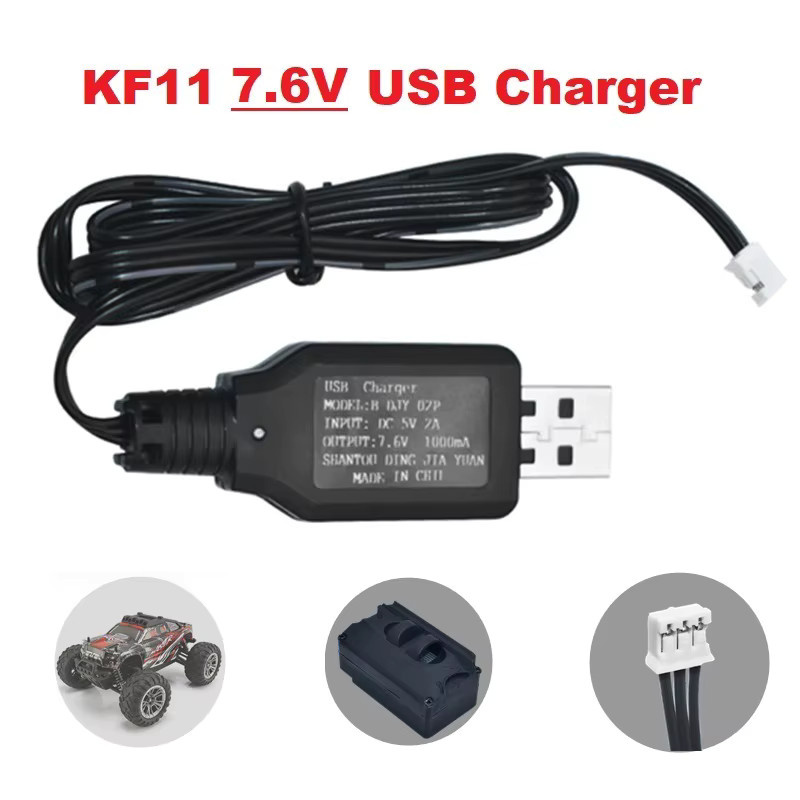 TERFPV Batterie Ladegerät für KF11 RC Auto mit 7,4 V 850 mAh Li-Ion Akku in Schwarz - Bild 3
