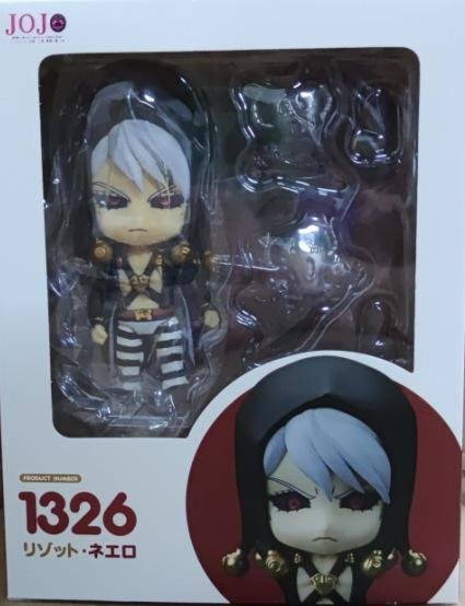 Yiran toy 1 Jojo's Bizarre Adventure Risotto Nero #1326 Q-Version Actionfigur - Bild 1