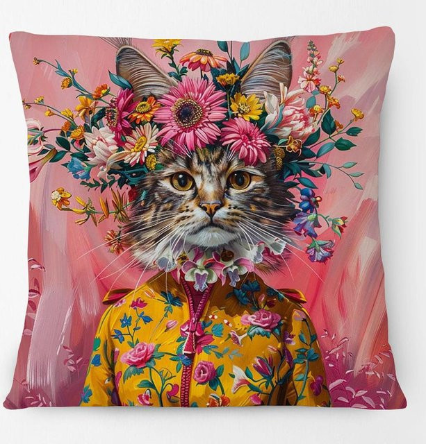 JMG Clothing Tier Porträt Kissenbezug mit Motiv Pferd Hund Fuchs Giraffe Leopard Tiger, Mehrfarbig, B/B/H: 45 x 45 x 45 cm - Bild 1