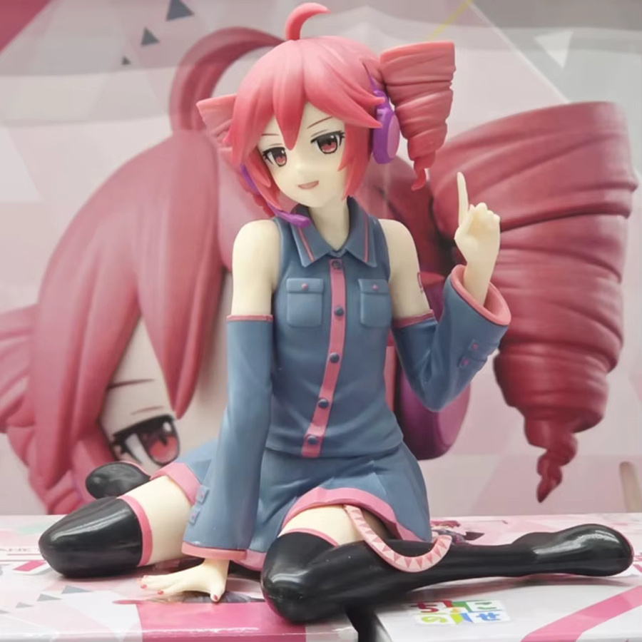 Bandai Kasane Teto Premium Chokonose Actionfigur, Kunststoff - Bild 5
