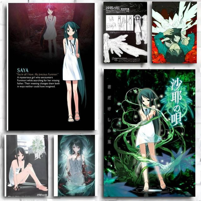 Kayou Saya No Uta The Song Of Saya Poster Kunstdruck im Anime-Stil, Mehrfarbig - Bild 1