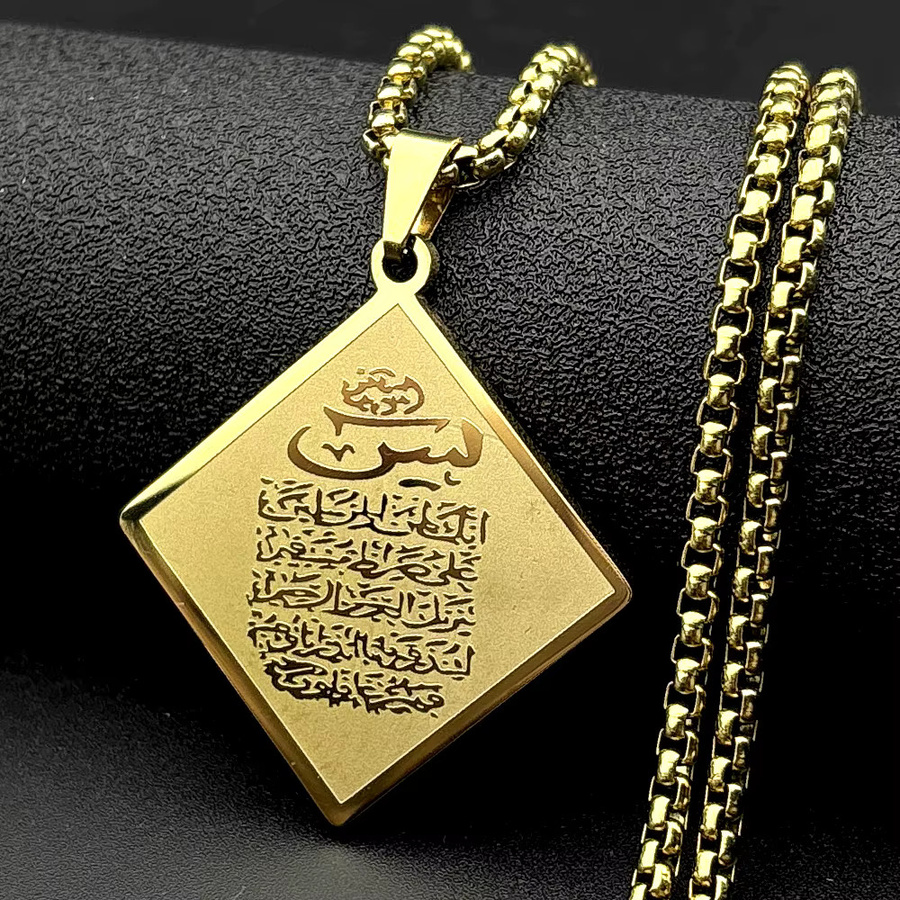 AFAWA Halskette, Edelstahl, vergoldet, Unisex - Bild 2