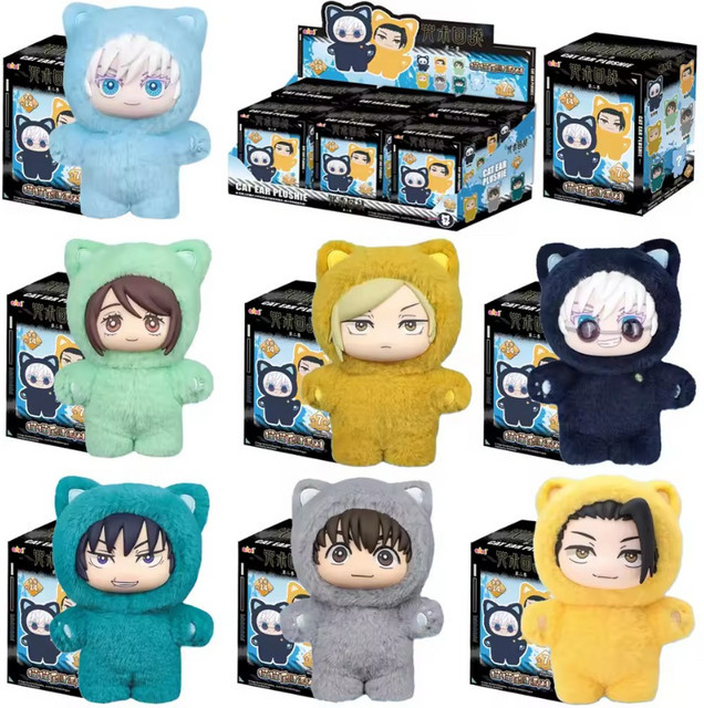Bandai Jujutsu Kaisen Battle V2 Katzen-Paradies-Party-Serie, Plüschpuppe, Einzelfigur - Bild 1
