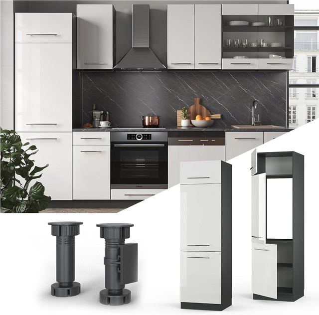 VICCO Kühlumbauschrank Fame-Line Weiß Hochglanz B: 60 cm, H: 257,9 cm, T: 60 cm - Bild 1