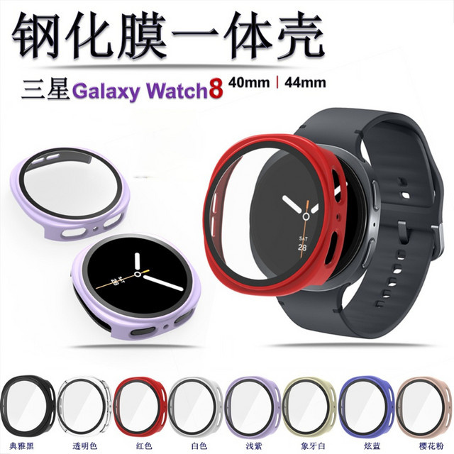 PC-Gehäuse für Samsung Galaxy Watch 8, 3D-Hartglas-Abdeckung, Schwarz - Bild 1