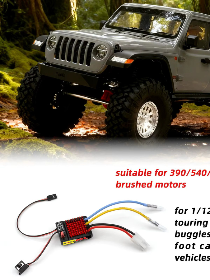 RCXAZ 1060 60A ESC, Wasserdichter gebürsteter elektronischer Geschwindigkeitsregler - Bild 4