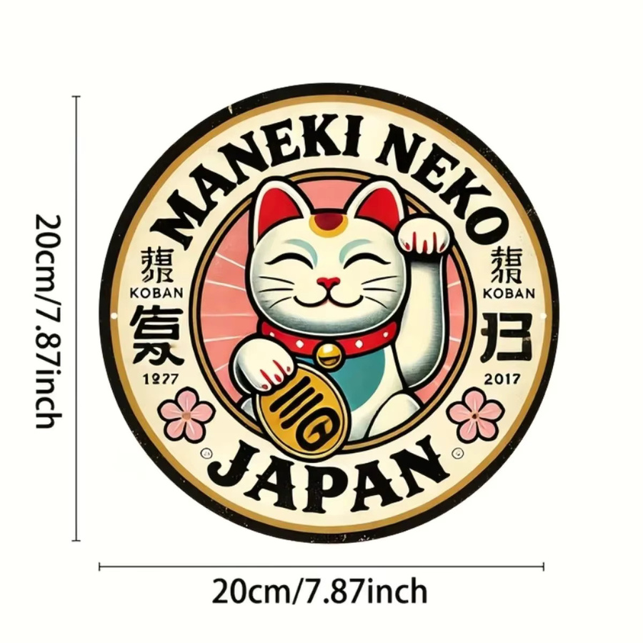 CIFBUY Maneki Neko Aluminiumschild Retro Japanischer Charme Runde Wandkunst Lucky Cat Multicolour - Bild 2