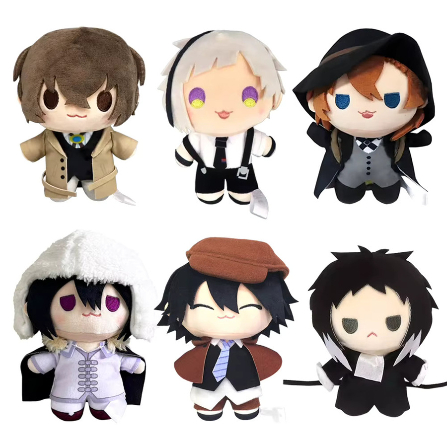 Bungo Stray Dogs Push Doll, Plüsch / Textil, 20cm - Bild 1