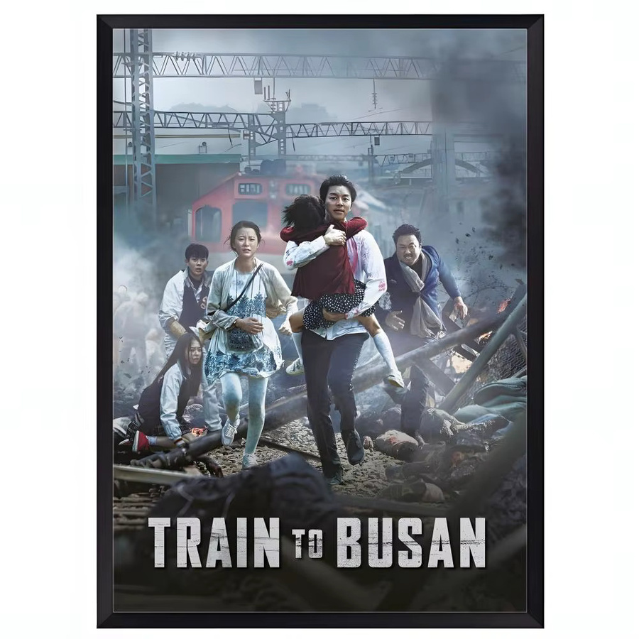 Wasserdichtes Poster T-Train to B-Busan als selbstklebende Wanddekoration in Mehrfarben - Bild 5