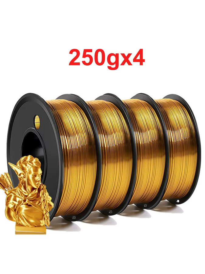 3D Maliang PLA Seidenfilament Gold 1,75mm für FDM 3D-Drucker, 250g - Bild 6