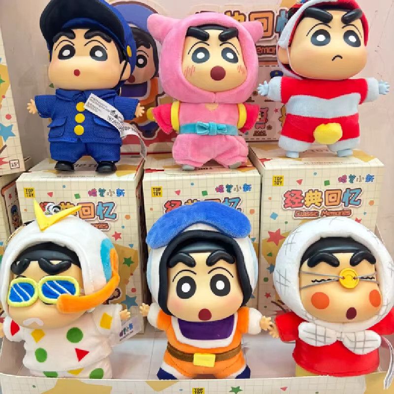 52TOYS Crayon Shin-Chan Classic Memories Series Vinyl Face Doll Blind Box Ninja Anime Figur Multicolor - Bild 2