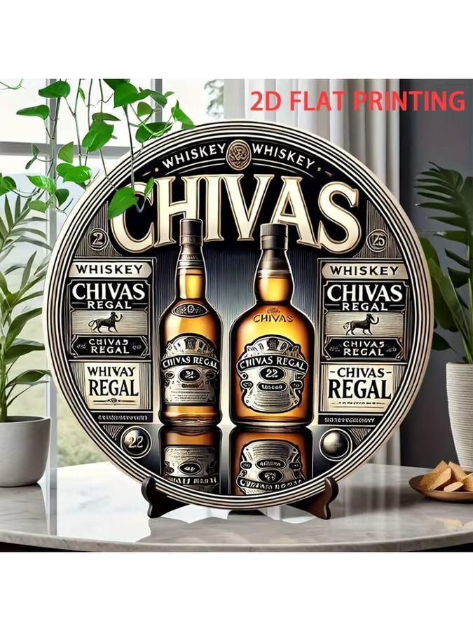 Chivas Regal Whiskey Bottles Wanddekoration aus Schmiedeeisen, runder Metallschild für Home Bar und Club, Durchmesser: 20 cm - Bild 5